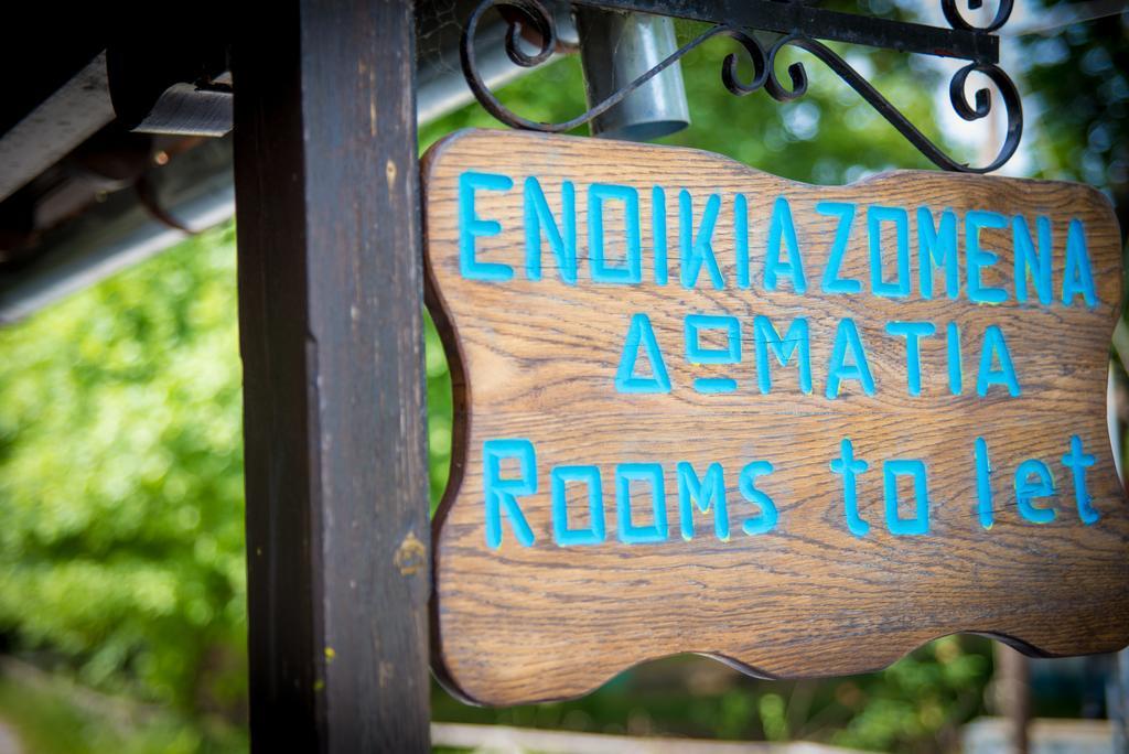 Eleni Studios Agios Ioannis  Exterior photo